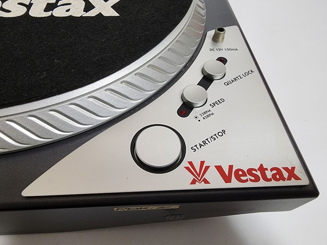 Vestax PDX-a2S Direct Drive DJ Turntable System Record Player PDX