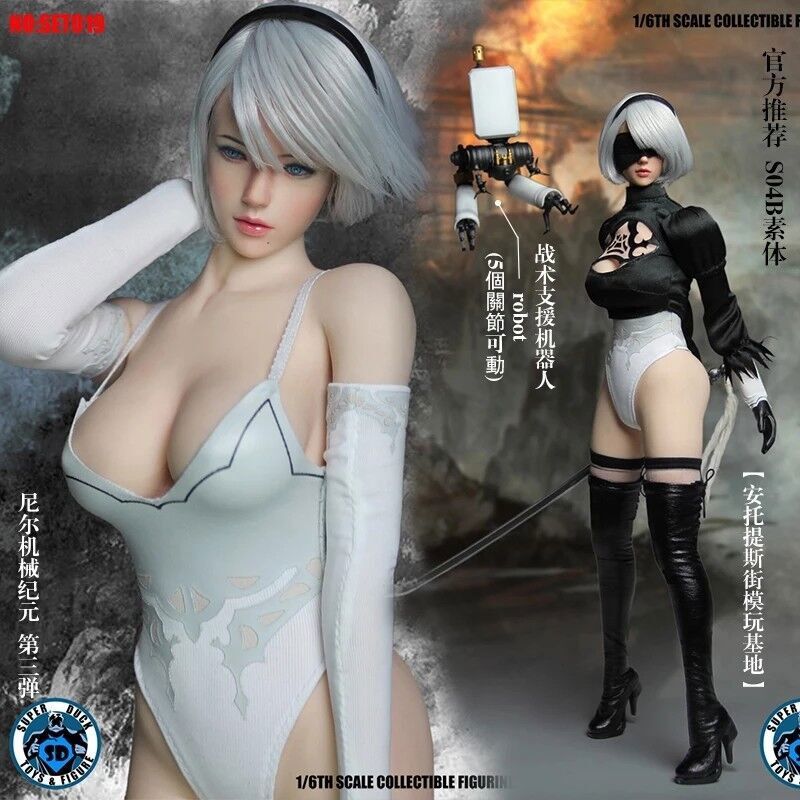 PHICEN SuperDuck Nier Automata 2B 1/6 Action Figure for sale