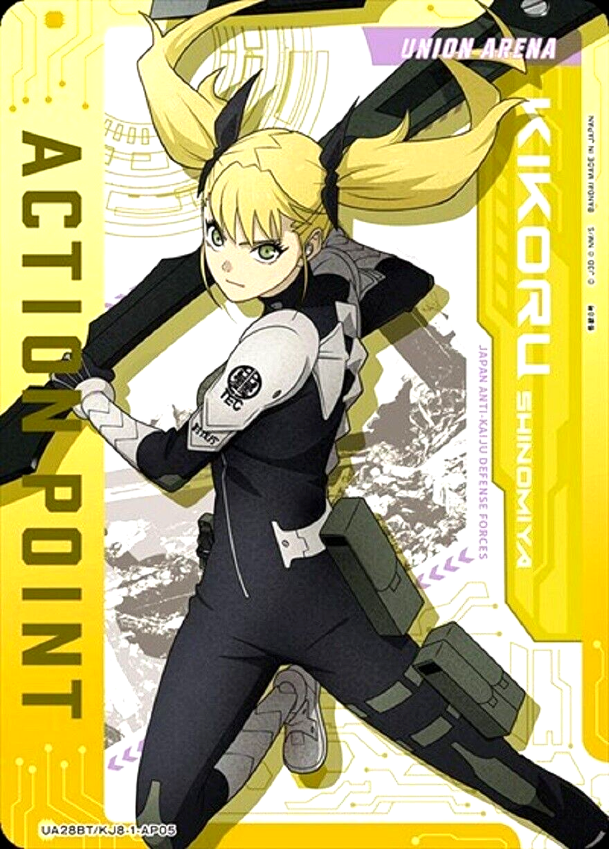 Union Arena Card Kaiju No. 8 Kikoru Shinomiya Action Point AP Rare