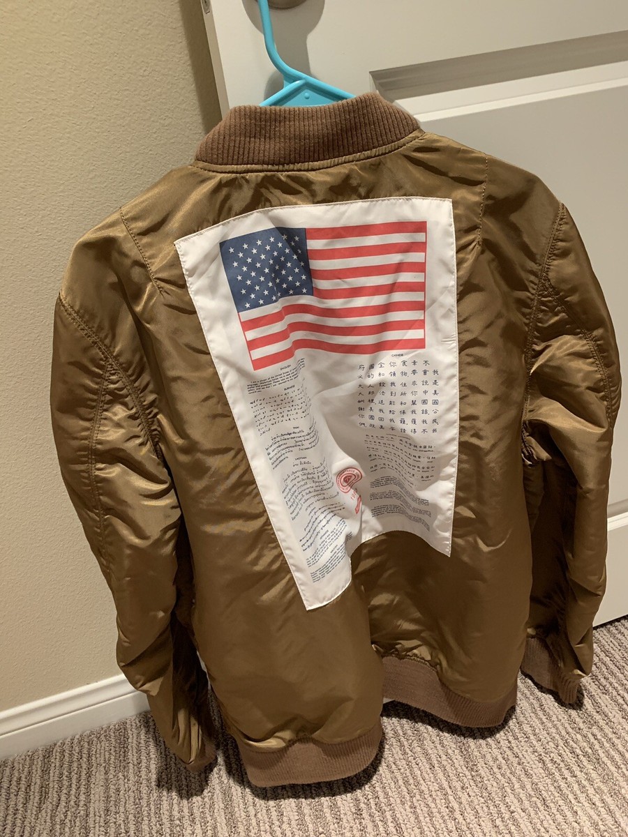 SUPREME BLOOD CHIT REVERSIBLE MA-1 MILITARY JACKET GOLD BOX LOGO