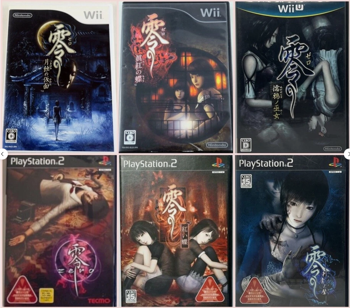 Fatal Frame Zero 1 2 3 Mask Crimson Maiden set Lot 6 PS2 Wii WiiU