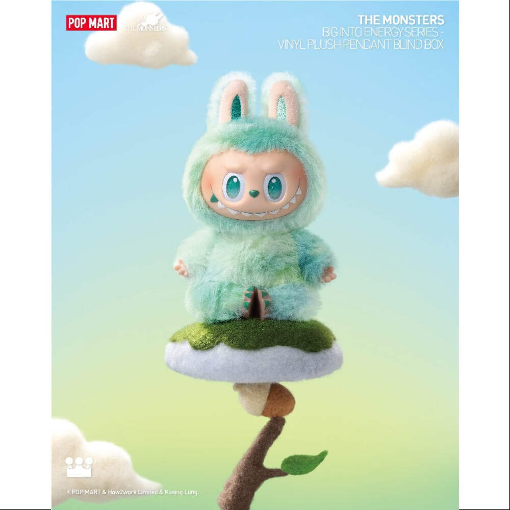 正規品】ラブブ エナジーシークレット らぶぶ シークレット エナジー