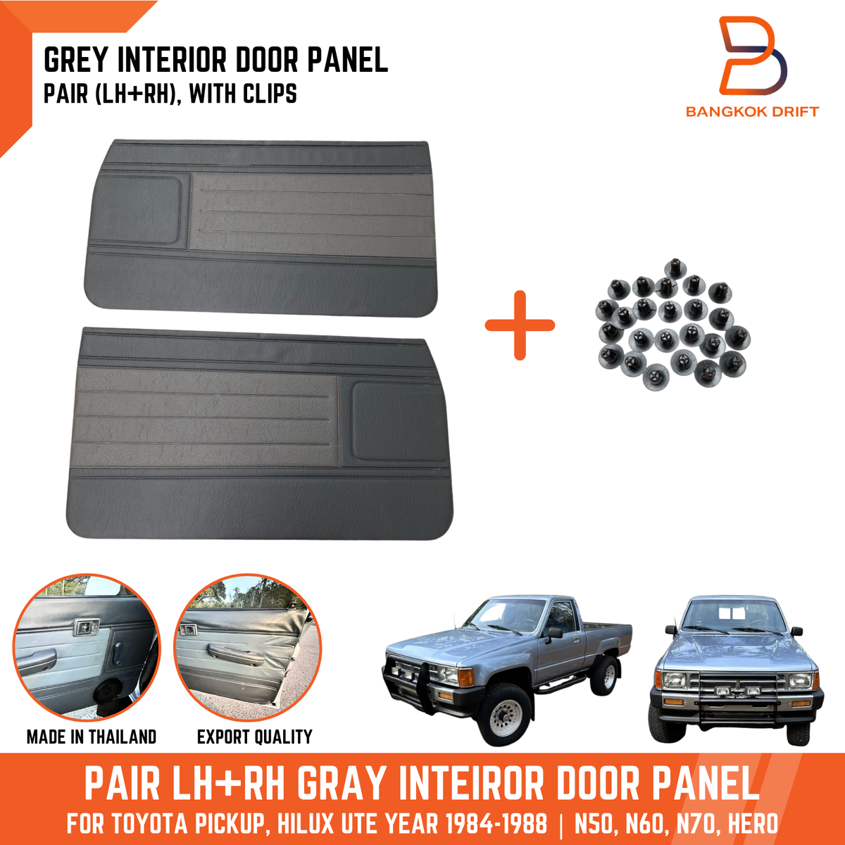 PAIR GREY INTERIOR DOOR PANEL + CLIPS FOR TOYOTA PICKUP LN55 LN56