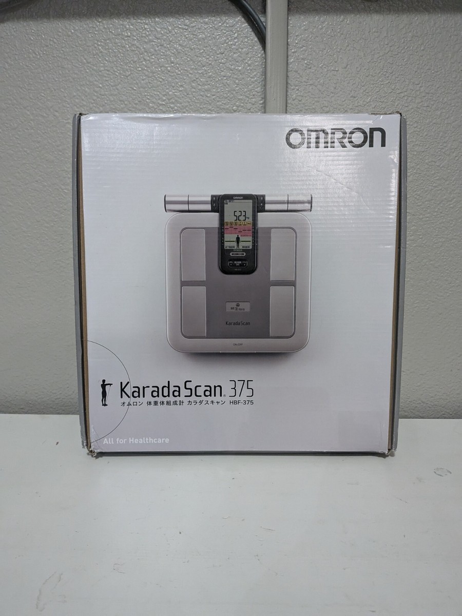 Omron Karada Scan Body Composition & Scale - Gray (HBF-375) for