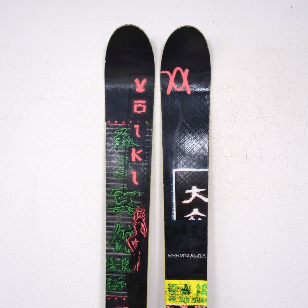 Volkl Gotama 190Cm 105Mm Binding Marker Duke Bc Backcountry