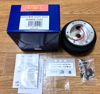Works Bell RAPFIX専用 SHORT BOSS(913S) 913Sラフィックス専用