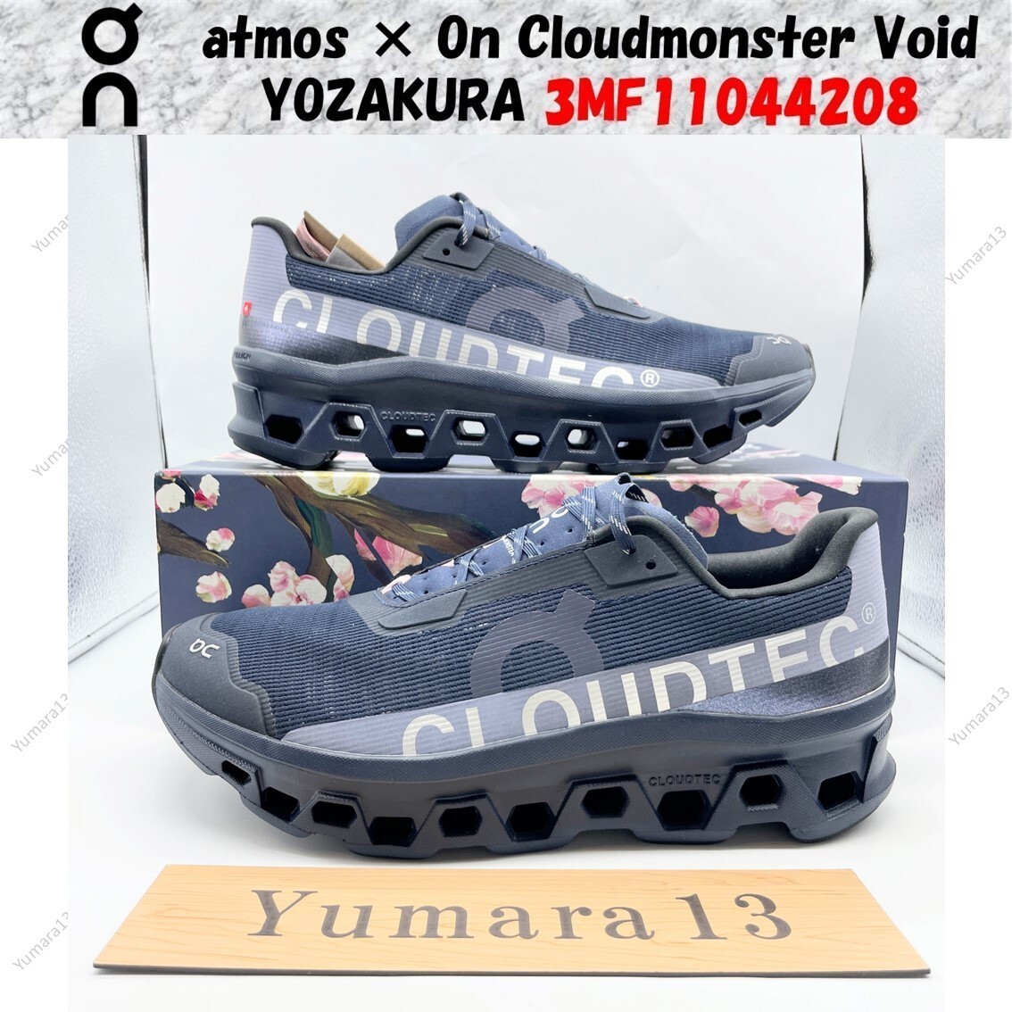 atmos × On Cloudmonster Void YOZAKURA 3MF11044208 Men's Size | eBay