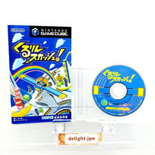 Kururin Squash (Nintendo GameCube, 2004) for sale online | eBay