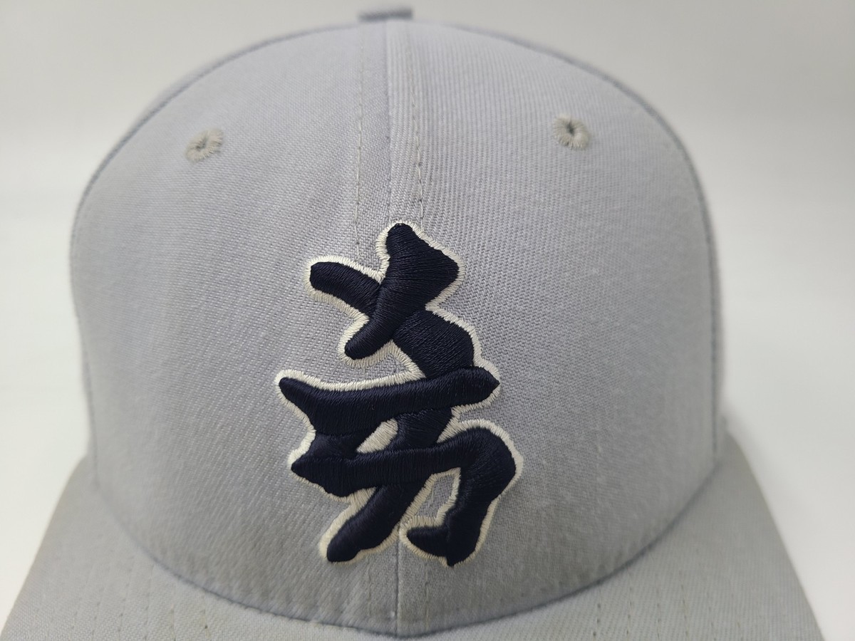 Vintage New York Yankees Kanji New Era 59Fifty Fitted 7 1/8 Hat