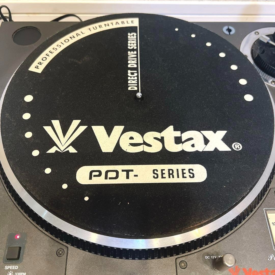 Vestax PDT-5000 Turntable Record Player Good | eBay