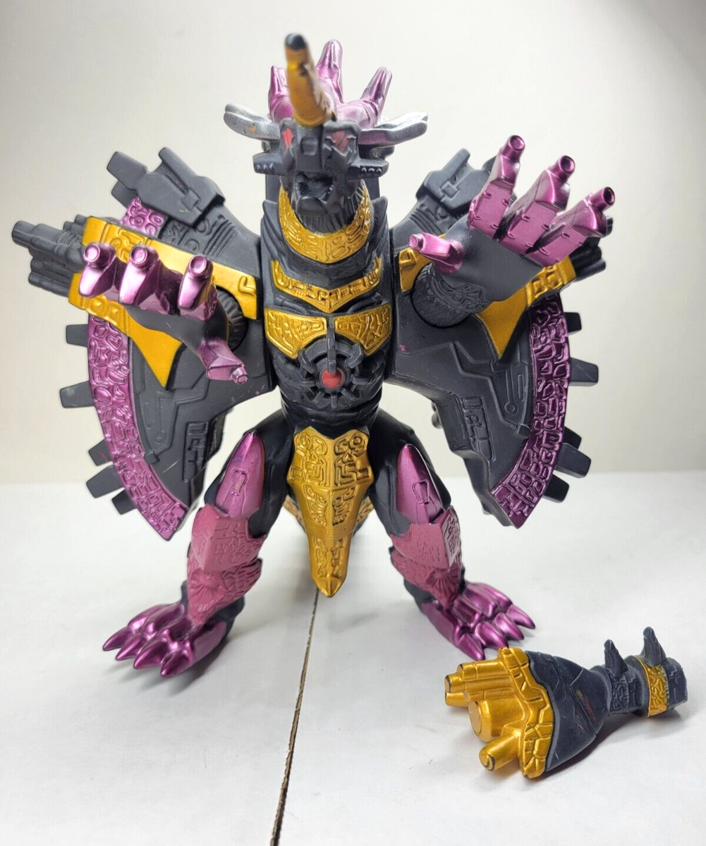 GIllvalis Ultraman Ultra Monster DX Kaiju Gillbalis Bandai Figure