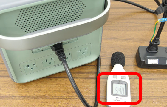 10万円以下の世界初固体電池ポータブルバッテリー「YOSHINO B600 SST