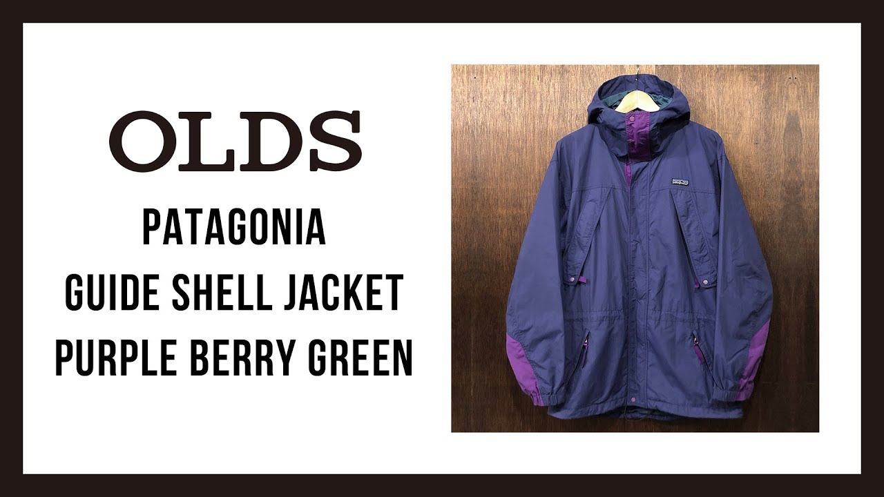 Patagonia Guide Shell Jacket S Purple Berry Green｜パタゴニア