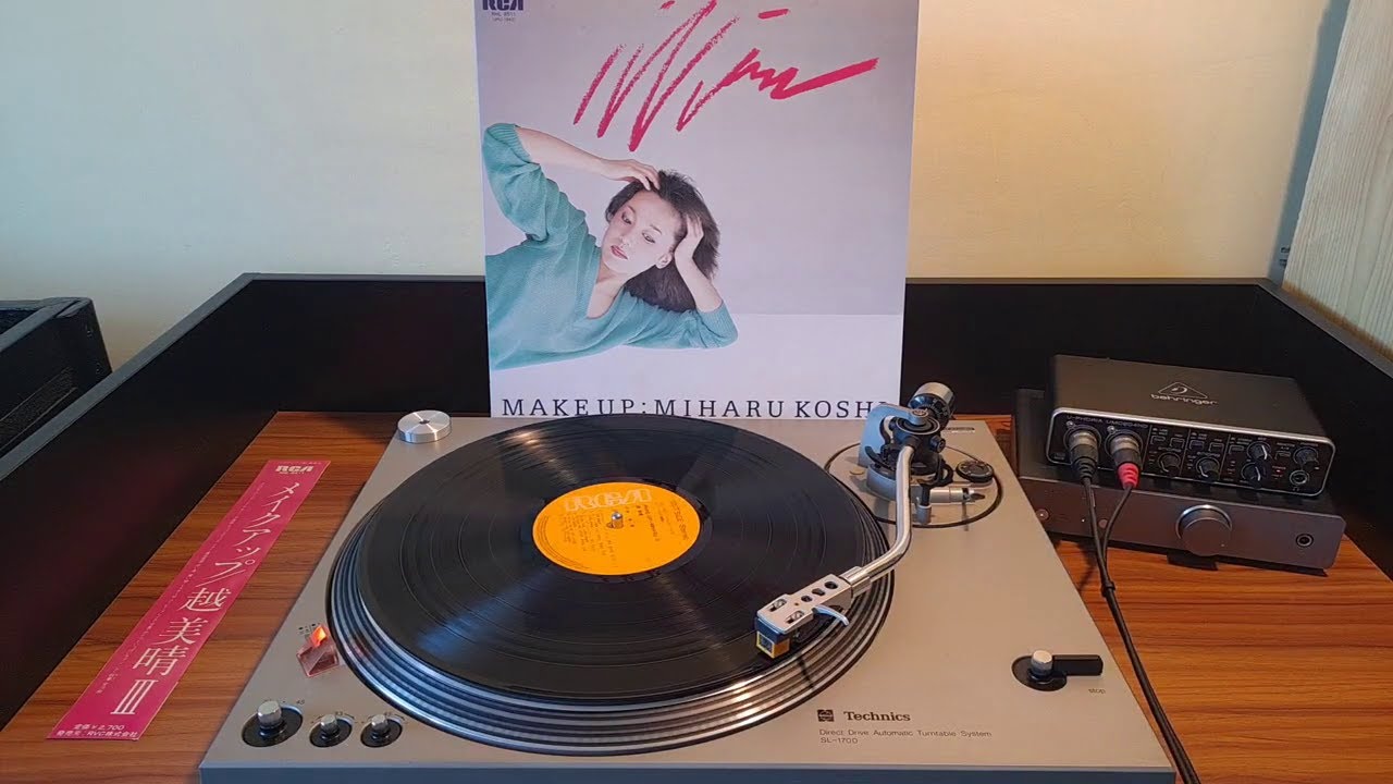 越美晴 (Miharu Koshi) - さりげなくジンジャーエール (Casually