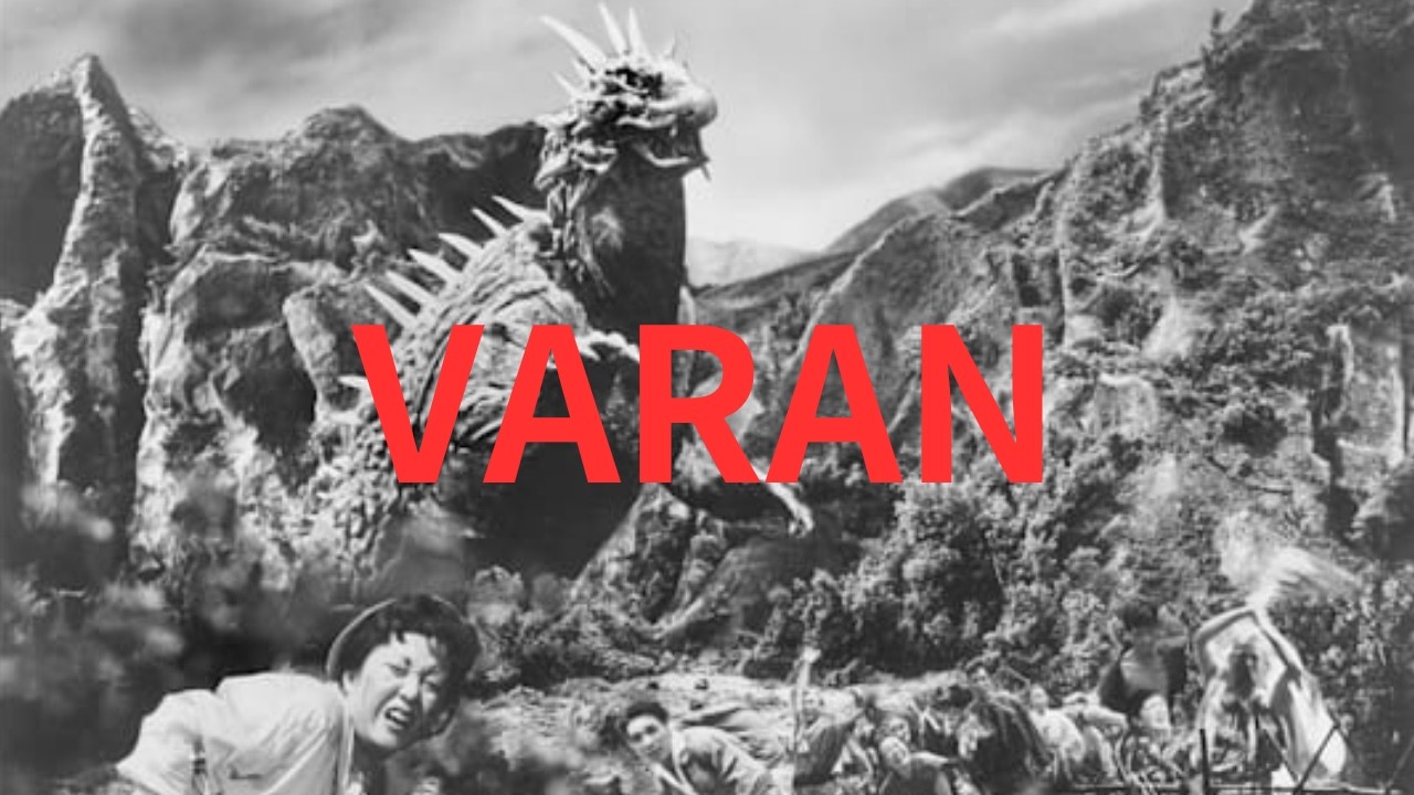 映画『大怪獣バラン』解説 1958年伝説の怪獣バランが襲来！ - YouTube