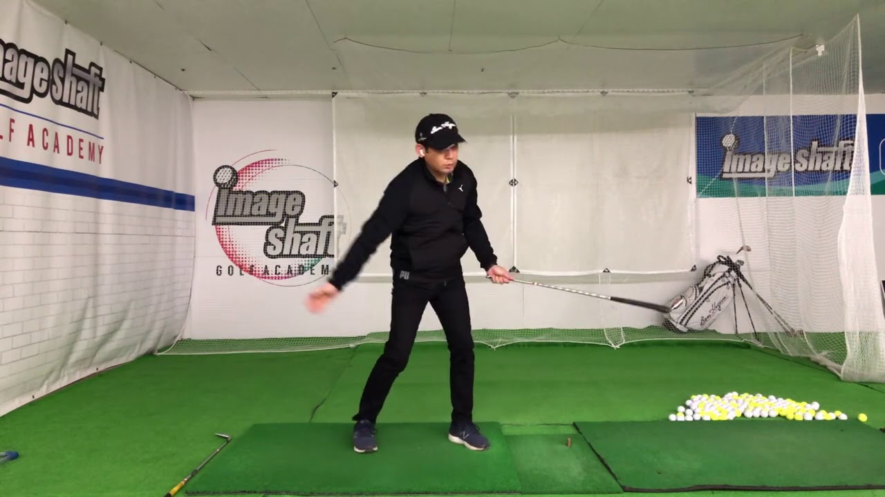 イメージシャフト 下回りスイングの体験 - YouTube