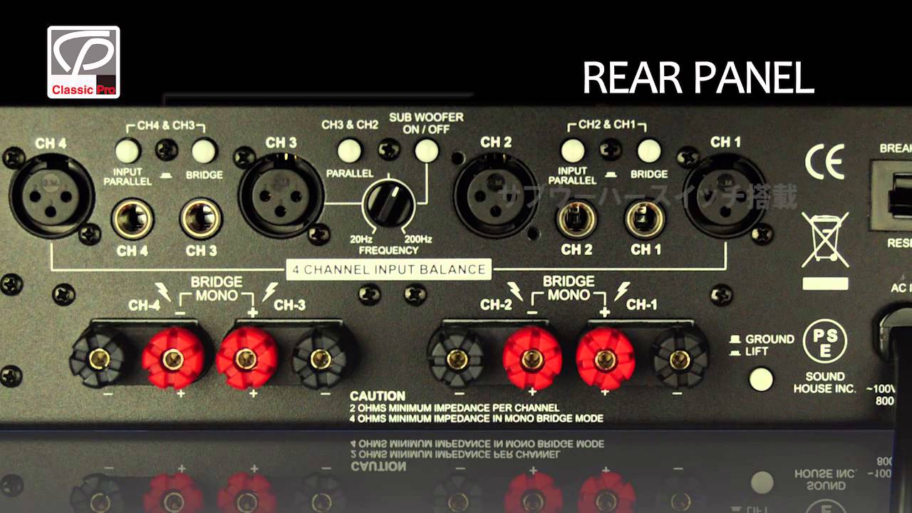 CLASSIC PRO / 4チャンネルパワーアンプ CP4000シリーズ - YouTube