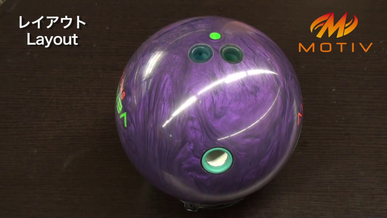 モーティブ ベノムショックパール (PARKLANES PRO SHOP)