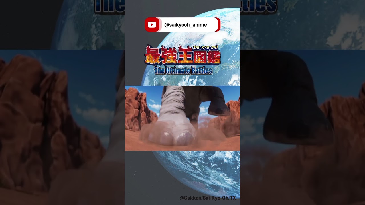 ◢◤💥LOCK ON💥◢◤アフリカゾウ - YouTube