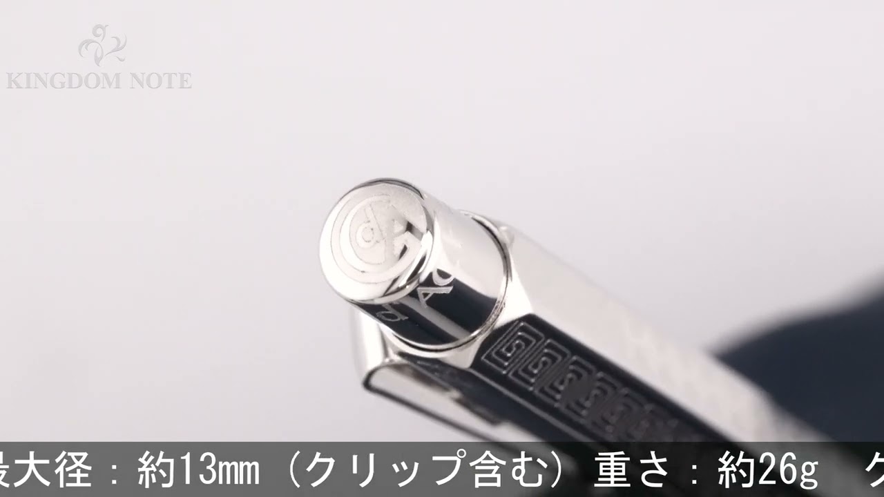 CARAN d'ACHE カランダッシュ ボールペン エクリドール マヤ - YouTube