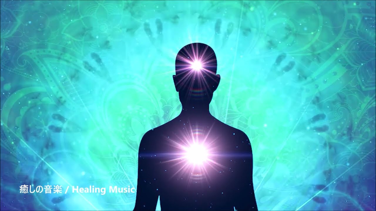 432Hz Removes Toxins and Negativity, Cleanse Aura, Spiritual