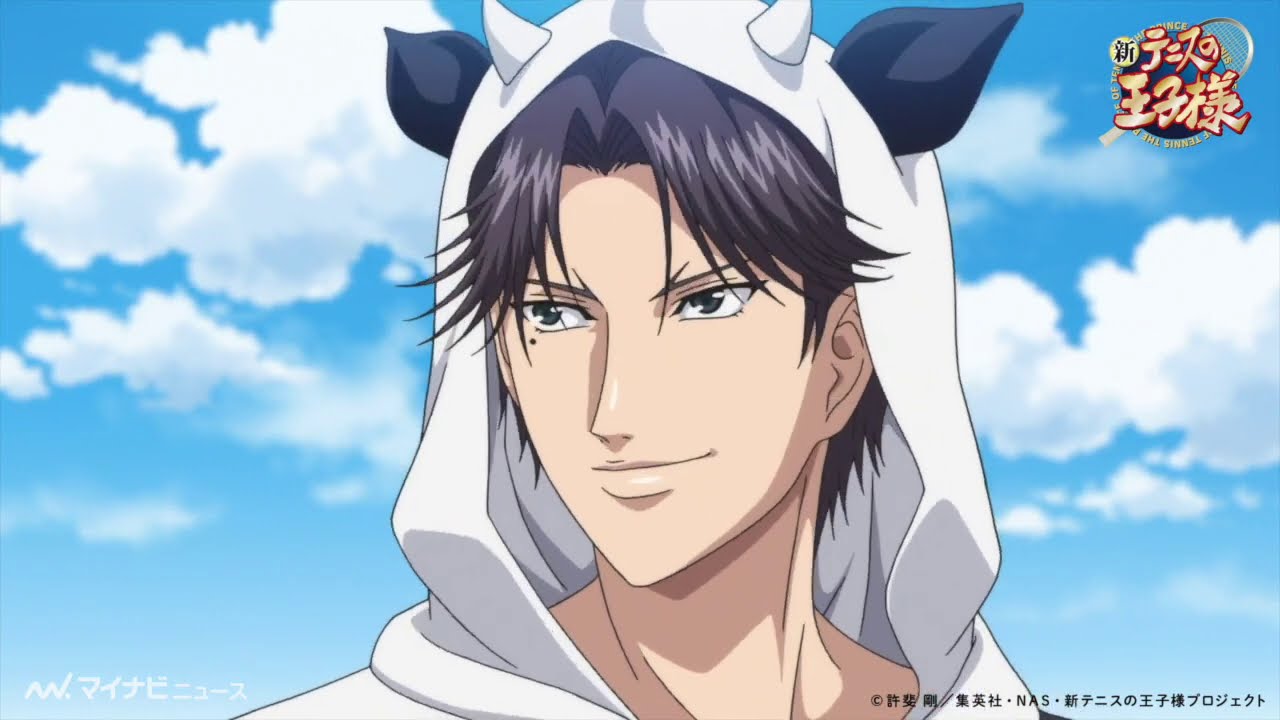 テニプリ・跡部景吾、かわいすぎる牛耳フード姿で降臨「オレ様に甘え