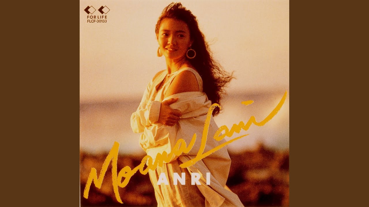 LANI ～Heavenly Garden～ - YouTube