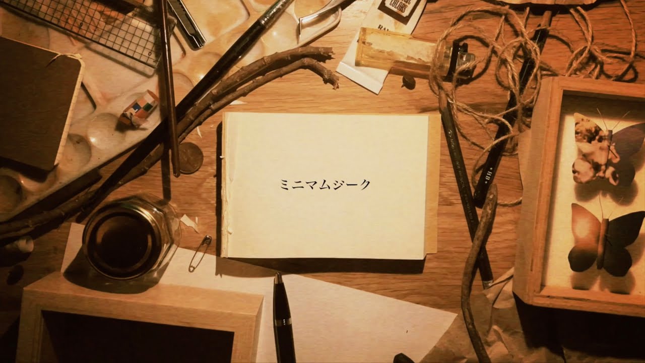 Marie's Girl 1st Demo CD『hinode』 全曲ティザー映像 - YouTube