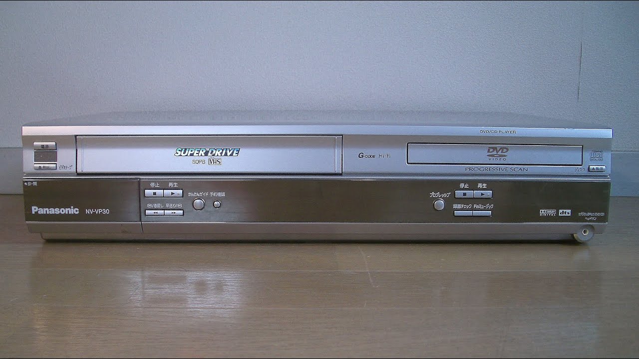 Panasonic DVD プレーヤー一体型ビデオ（NV-VP30）2002年製