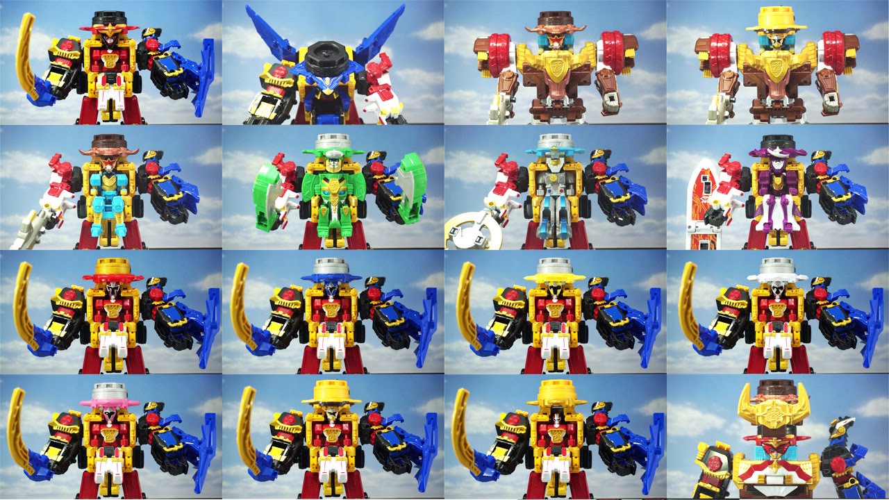 手裏剣戦隊ニンニンジャー オトモ忍シュリケンジン Shuriken Sentai