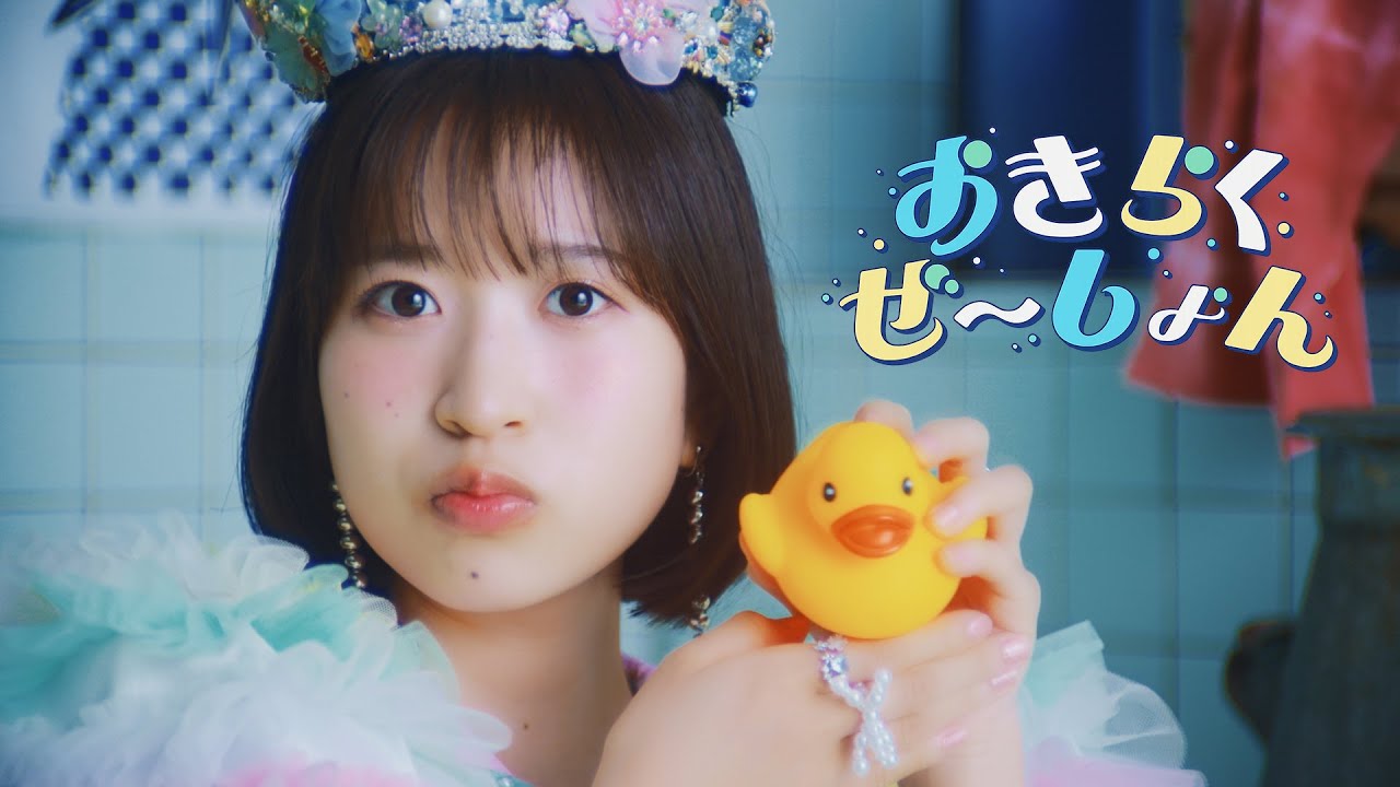 ちょびっツ | 「ちょびっツ」オリジナルサウンドトラック001 | FlyingDog