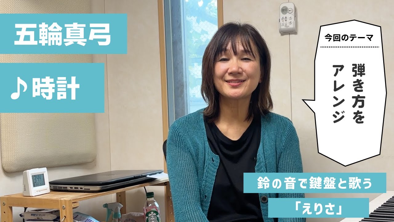 KAN「何の変哲もない Love Song」 - YouTube