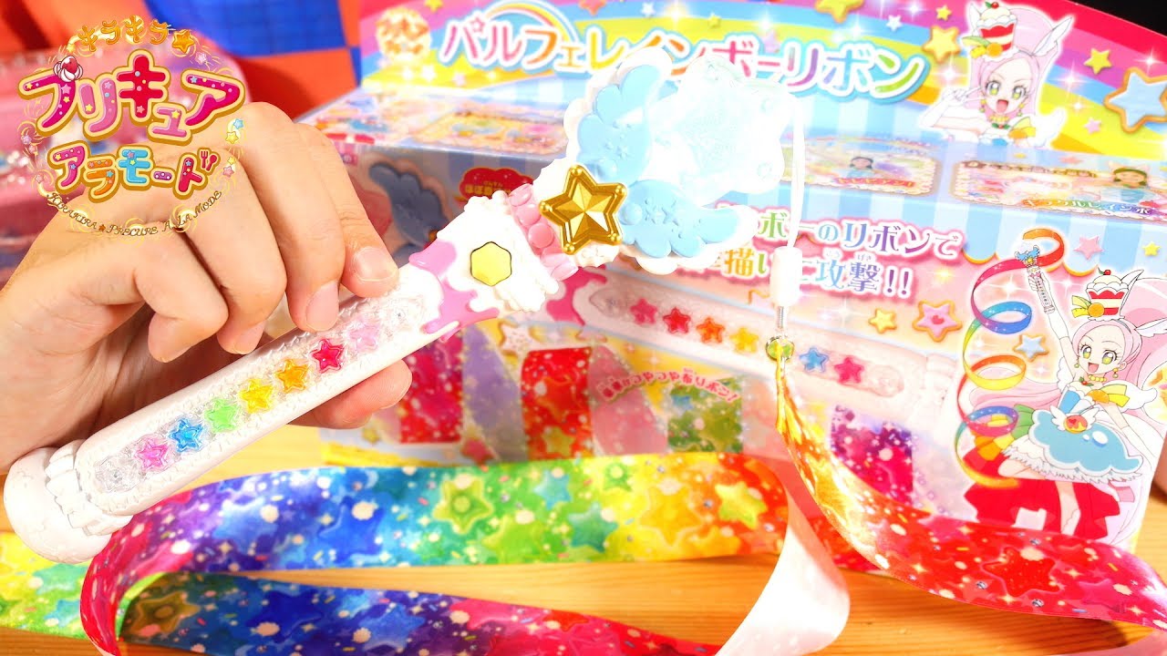 なんと全長約120cm！キュアパルフェの攻撃アイテムがついに発売