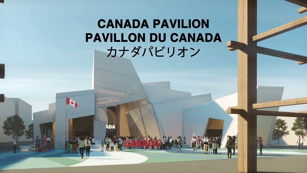 カナダパビリオン