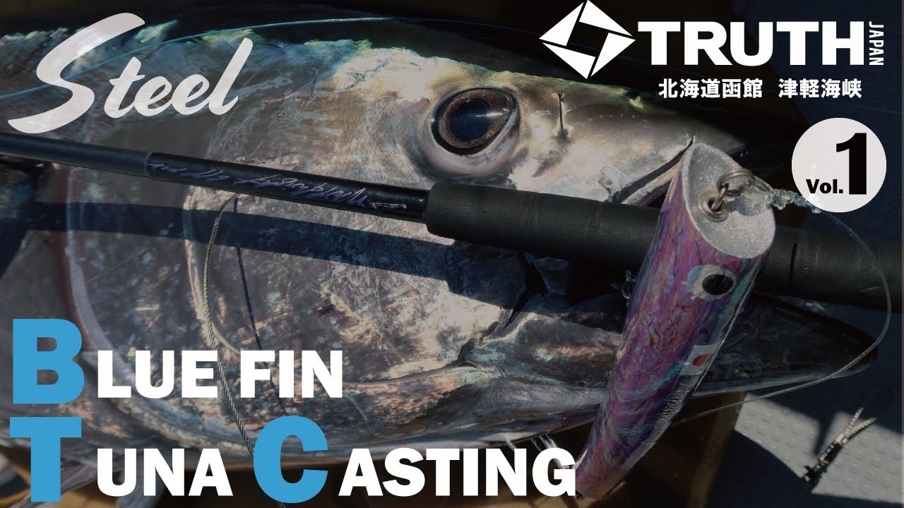 WhiteInsight 611 12 | TRUTH JAPAN