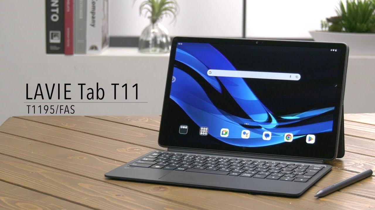 LAVIEクラブ | 2023年春モデル LAVIE Tab T11 プレミアムタブレット