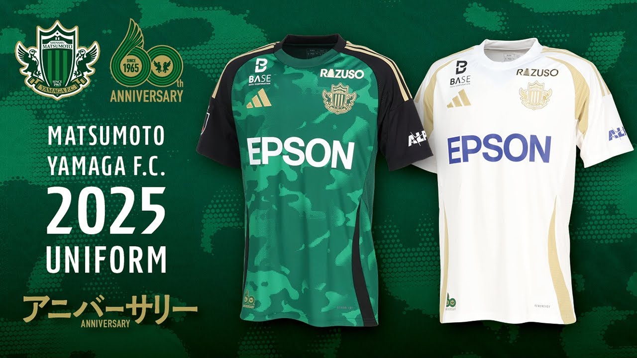 adidas アディダス 2025 松本山雅FC FP1st オーセンティック