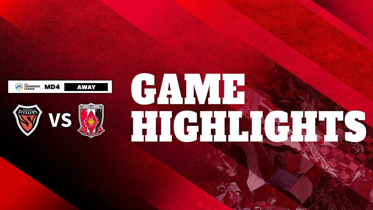 AFCチャンピオンズリーグ2023/24 グループステージ MD4 浦項