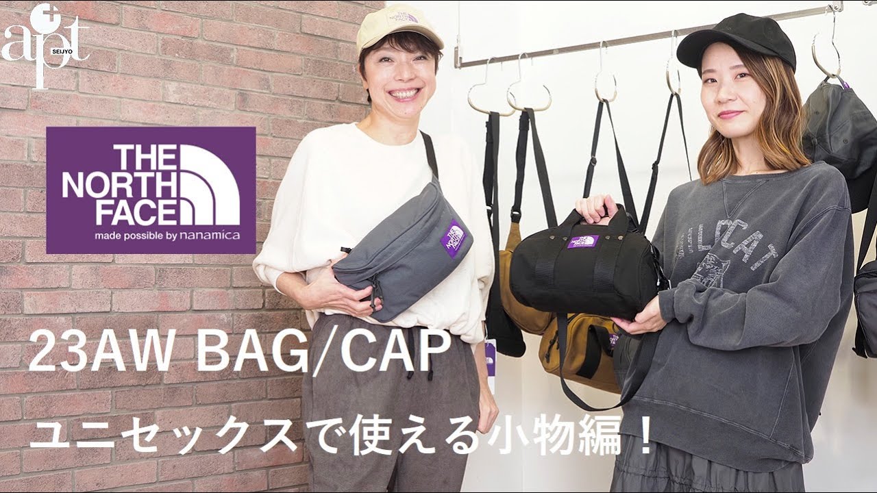 正規品】THE NORTH FACE PURPLE LABEL ノースフェイス パープル