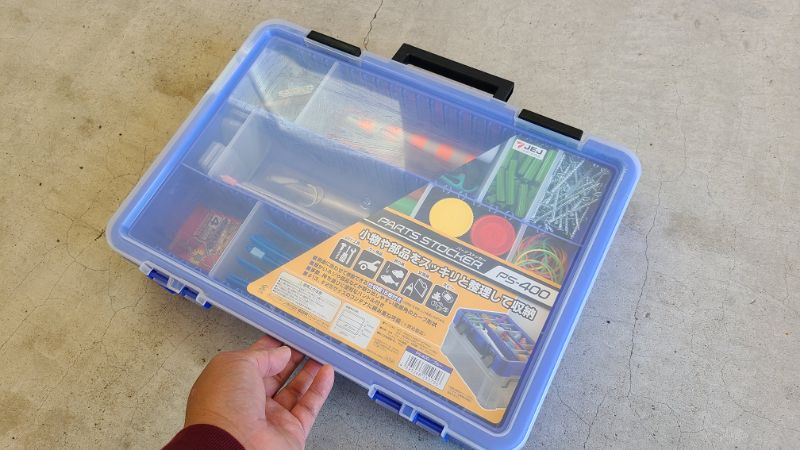 新たなメタルジグ収納のご提案！おすすめのメタルジグの収納ケースと