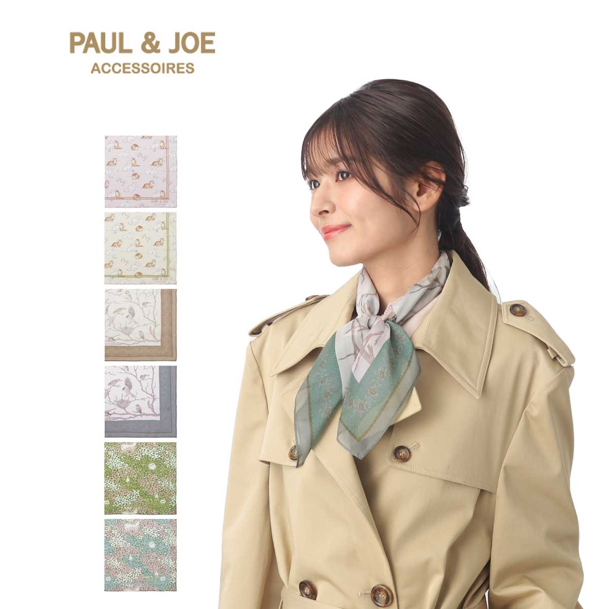 WEB限定 洗える】シルクスカーフ 58×58cm シフォン 猫柄 鳥柄 ロゴ UV