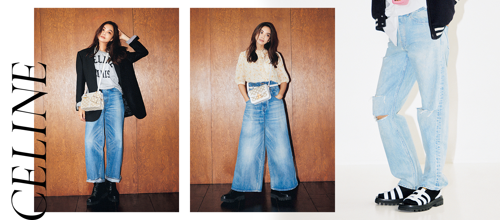 気になる！「セリーヌ」のリュクスな“デニム”カジュアル | VERY NaVY