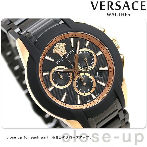 楽天市場】＼10%OFFクーポン☆2日10時迄／ ヴェルサーチ 時計 メンズ