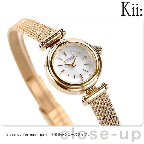 シチズン キー ソーラー エコドライブ レディース 腕時計 EG7082-66A
