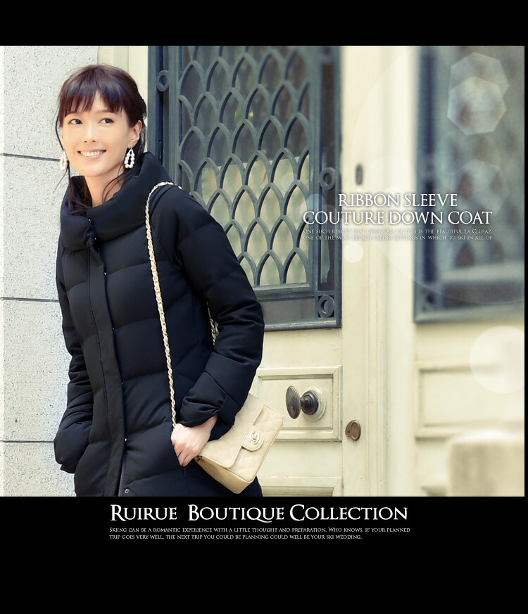 リボンスリーブクチュールダウンコート「D489」 -RUIRUE BOUTIQUE