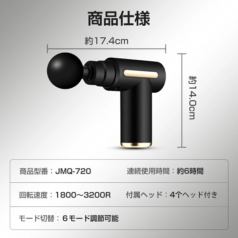 楽天市場】☆楽天1位☆【激アツ価格＆クーポン⇒3,550円〜】 筋膜