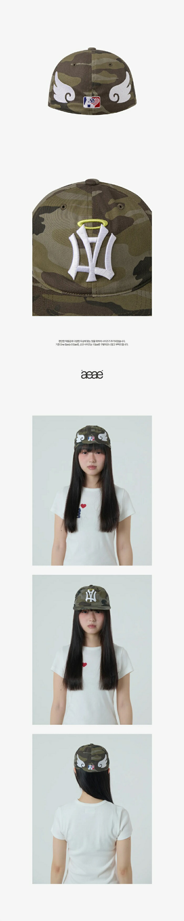 楽天市場】aeae（エーイーエーイー） AE SYMBOL ANGEL WING CAP 2Color