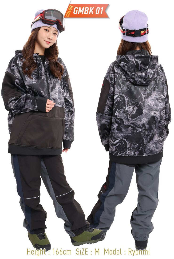 ポイントUP祭!!】スノーボードウェア 上下セット SPOX スポックス