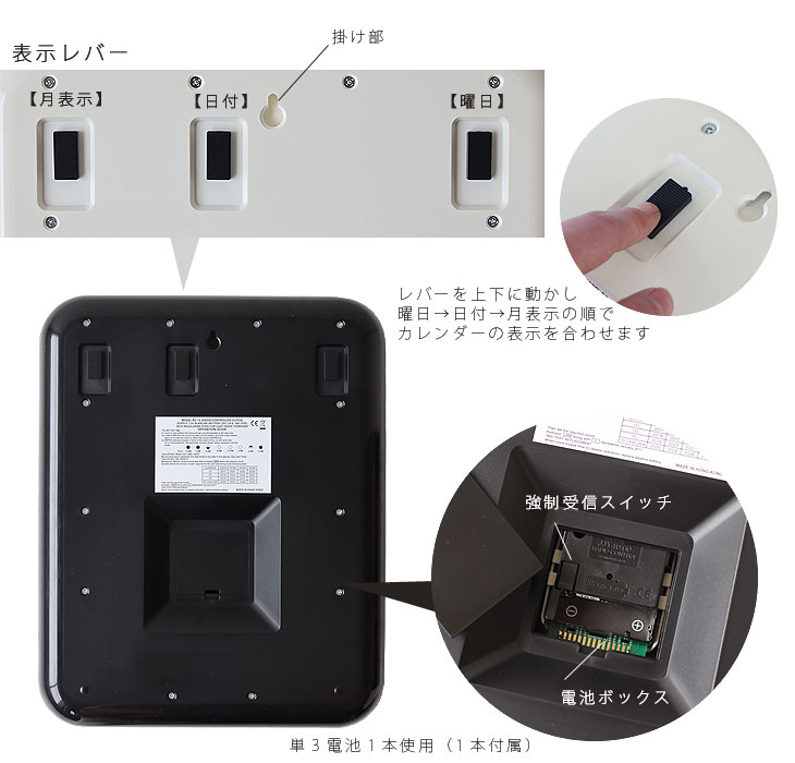 楽天市場】TWEMCO RADIO CONTROL CALENDAR CLOCK RC-12A【トゥエンコ