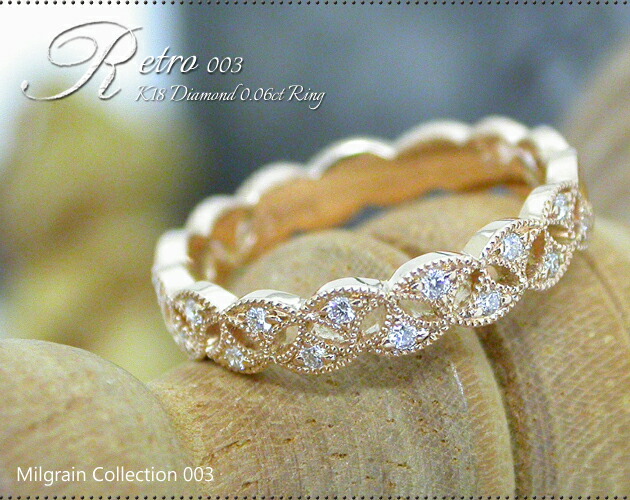 楽天市場】K18 ダイヤモンド リング 0.06ct［Retro 006］FLAGS